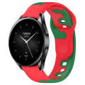 For Xiaomi Watch S2 42mm 22mm Double Color Silicone Watch Band(Red+Green)