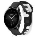 For Xiaomi Watch S2 46mm 22mm Double Color Silicone Watch Band(Black+White)