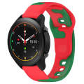 For Xiaomi MI Watch S1 Pro 22mm Double Color Silicone Watch Band(Red+Green)