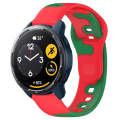 For Xiaomi Watch S1 Active 22mm Double Color Silicone Watch Band(Red+Green)