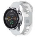For Xiaomi MI Watch Color 22mm Double Color Silicone Watch Band(Grey+White)
