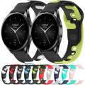 For Xiaomi MI Watch Sport 22mm Double Color Silicone Watch Band(Black+Grey)