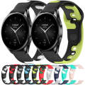 For Xiaomi Watch S2 46mm 22mm Double Color Silicone Watch Band(Black+White)