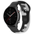 For Amazfit GTR 2e 22mm Double Color Silicone Watch Band(Black+Grey)