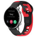 For Amazfit GTR 2 22mm Double Color Silicone Watch Band(Black+Red)