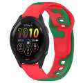 For Garmin Forerunner 265 22mm Double Color Silicone Watch Band(Red+Green)
