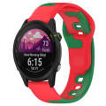 For Garmin Forerunner 255 22mm Double Color Silicone Watch Band(Red+Green)