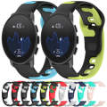 For  SUUNTO 9 Peak 22mm Double Color Silicone Watch Band(Cyan+White)