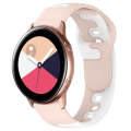 For Samsung Galaxy Watch Active 20mm Double Color Silicone Watch Band(Pink+White)