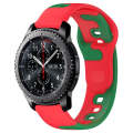 For Samsung Gear S3 Classic / Frontier 22mm Double Color Silicone Watch Band(Red+Green)