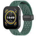 For Amazfit Bip 5 Folding Magnetic Clasp Silicone Watch Band(Blackish Green)
