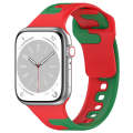 For Apple Watch 9 45mm Double Color Silicone Watch Band(Red+Green)