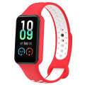 For Xiaomi Smart Band 8 Active Dual Color Breathable Sports Silicone Watch Band(Red White)