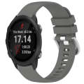 For Garmin Forerunner245 / 245 Music Liquid Glossy Silver Buckle Silicone Watch Band(Gray)