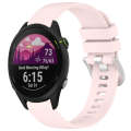 For Garmin Forerunner 255S Music / 255S Liquid Glossy Silver Buckle Silicone Watch Band(Pink)