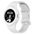 For Goolge  Pixel Watch 2 Leather Texture Silicone Integrated Watch Band(White)