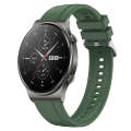 For Huawei Watch GT2 Pro / GT 2e / GT2 46mm Tire Pattern Silver Buckle Silicone Watch Band(Hu Yan...