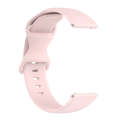 For Amazfit Active S Butterfly 8-shaped Buckle Silicone Watch Band(Rose Pink)