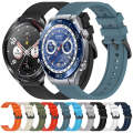 For Honor Watch GS 3 22mm Textured Silicone Solid Color Watch Band(Starlight)