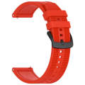 For Xiaomi MI Watch S1 22mm Textured Silicone Solid Color Watch Band(Red)