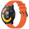 For Xiaomi Watch S1 Active 22mm Textured Silicone Solid Color Watch Band(Orange)