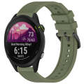 For Garmin Forerunner 255 22mm Textured Silicone Solid Color Watch Band(Green)