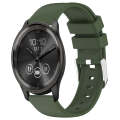For Garmin Move Trend 20mm Smooth Solid Color Silicone Watch Band(Army Green)