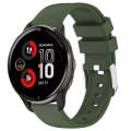 For Garmin Venu 2 Plus 20mm Smooth Solid Color Silicone Watch Band(Army Green)