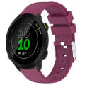 For Garmin Forerunner 158 20mm Smooth Solid Color Silicone Watch Band(Burgundy)