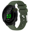 For Garmin Forerunner 158 20mm Smooth Solid Color Silicone Watch Band(Army Green)