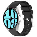 For Samsung Galaxy Watch 6 44mm 20mm Smooth Solid Color Silicone Watch Band(Black)