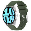For Samsung Galaxy Watch 6 44mm 20mm Smooth Solid Color Silicone Watch Band(Army Green)