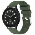 For Samsung Galaxy watch 5 Pro Golf Edition 20mm Smooth Solid Color Silicone Watch Band(Army Green)