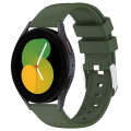 For Samsung Galaxy Watch 5  40mm 20mm Smooth Solid Color Silicone Watch Band(Army Green)