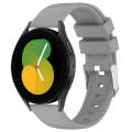 For Samsung Galaxy Watch 5  40mm 20mm Smooth Solid Color Silicone Watch Band(Grey)