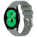 For Samsung Galaxy Watch 4 44mm 20mm Smooth Solid Color Silicone Watch Band(Olive Green)