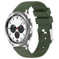 For Samsung  Galaxy Watch 4 Classic 42mm 20mm Smooth Solid Color Silicone Watch Band(Army Green)