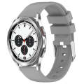 For Samsung  Galaxy Watch 4 Classic 42mm 20mm Smooth Solid Color Silicone Watch Band(Grey)