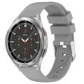 For Samsung  Galaxy Watch 4 Classic 46mm 20mm Smooth Solid Color Silicone Watch Band(Grey)