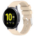 For Samsung Galaxy Watch Active 2 40mm 20mm Smooth Solid Color Silicone Watch Band(Beige)