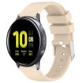 For Samsung Galaxy Watch Active 2 44mm 20mm Smooth Solid Color Silicone Watch Band(Beige)