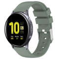 For Samsung Galaxy Watch Active 2 44mm 20mm Smooth Solid Color Silicone Watch Band(Olive Green)