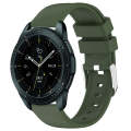 For Samsung Galaxy Watch 42mm 20mm Smooth Solid Color Silicone Watch Band(Army Green)