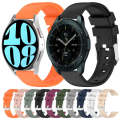 For Samsung Galaxy Watch 6 Classic 43mm 20mm Smooth Solid Color Silicone Watch Band(Grey)