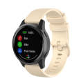 For Garmin Vivoactive 4 22mm Silicone Watch Band(Beige)