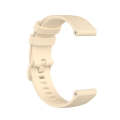 For Garmin Vivoactive 4 22mm Silicone Watch Band(Beige)