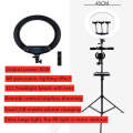 HQ-18N 18 inch 45cm LED Ring Vlogging Photography Video Lights Kits with Remote Control & Phone C...