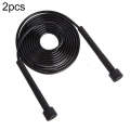 2 PCS Pen Handle Shaped Small Handle Rubber Skipping Rope for Fitness(Black)