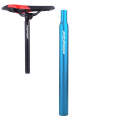 FMFXTR Aluminum Alloy Mountain Bike Extended Seat Post, Specification:25.4x350mm(Blue)