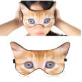 3D Eye Mask Shading Sleeping Cartoon Animal Printed Eye Mask(Cat)